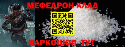 наркотики Коммунар