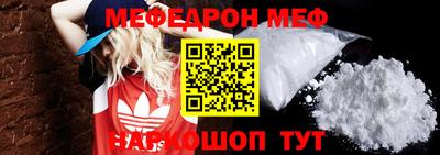 наркотики Коммунар