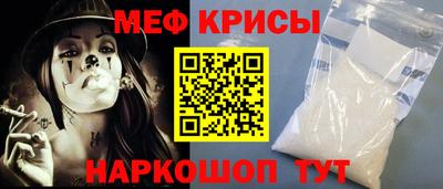 марихуана Конаково