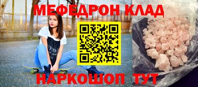 марихуана Конаково