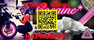 марихуана Конаково