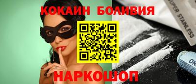марихуана Конаково