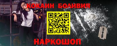 марихуана Конаково