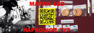 марихуана Конаково