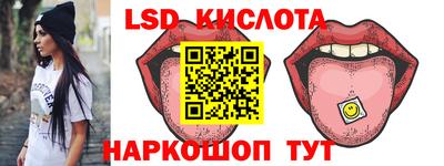 наркотики Коммунар