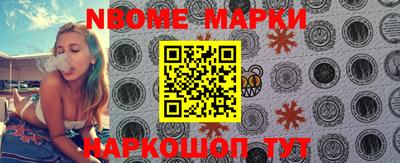 наркотики Коммунар