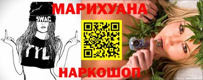 стаф Комсомольск-на-Амуре