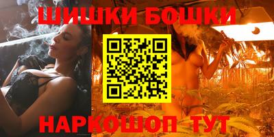 марихуана Конаково