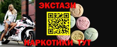 марихуана Конаково