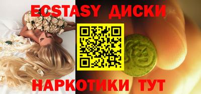 марихуана Конаково