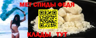 стаф Комсомольск-на-Амуре
