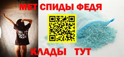 марихуана Конаково