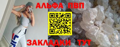 марихуана Конаково