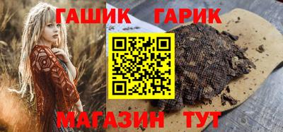 марихуана Конаково