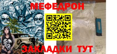 наркотики Коммунар