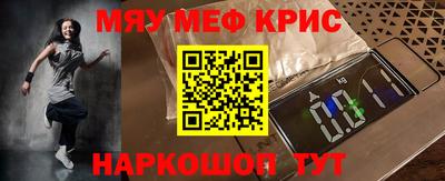 наркотики Коммунар