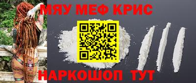 наркотики Коммунар