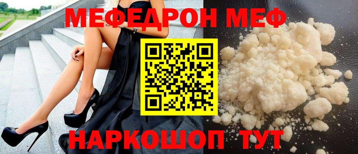  КОКАИН Кизляр